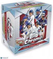 2022 Topps Chrome Update Series Baseball Mega Box