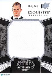 2024-25 Upper Deck Exquisite Collection Matvei Michkov /349 Rookie Patch ECER-MM