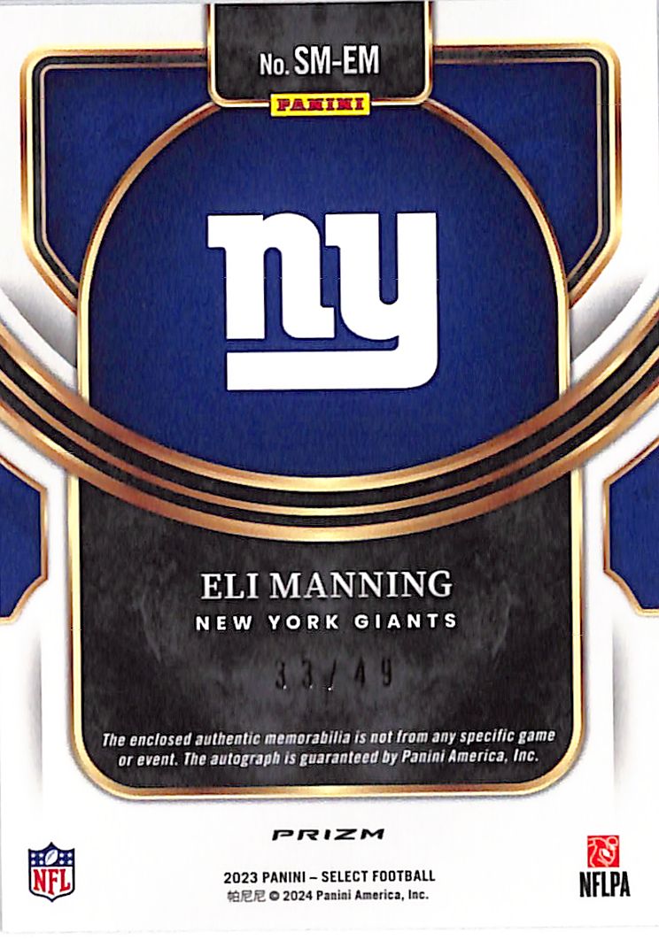 2023 Panini Select Football Eli Manning Patch Auto Purple /49 #SM-EM Giants