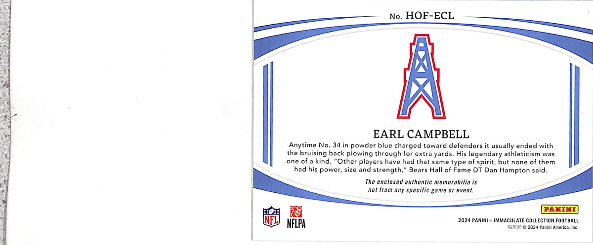2024 Panini Immaculate Collection Earl Campbell /10 Patch #HOF-ECL Oilers