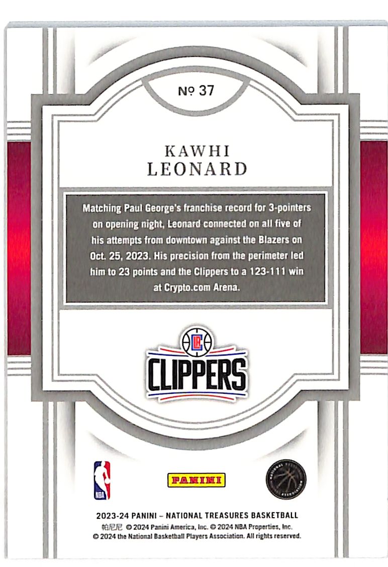 2023-24 Panini National Treasures Kawhi Leonard /99 #37 Los Angeles Clippers