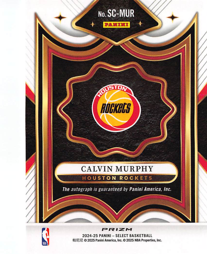 2024-25 Panini Select Calvin Murphy Autograph #SC-MUR Houston Rockets