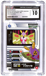 2004 Jessie's Dustox Bandai Carddass Zukan Fire Red & Leaf Green CGC 10