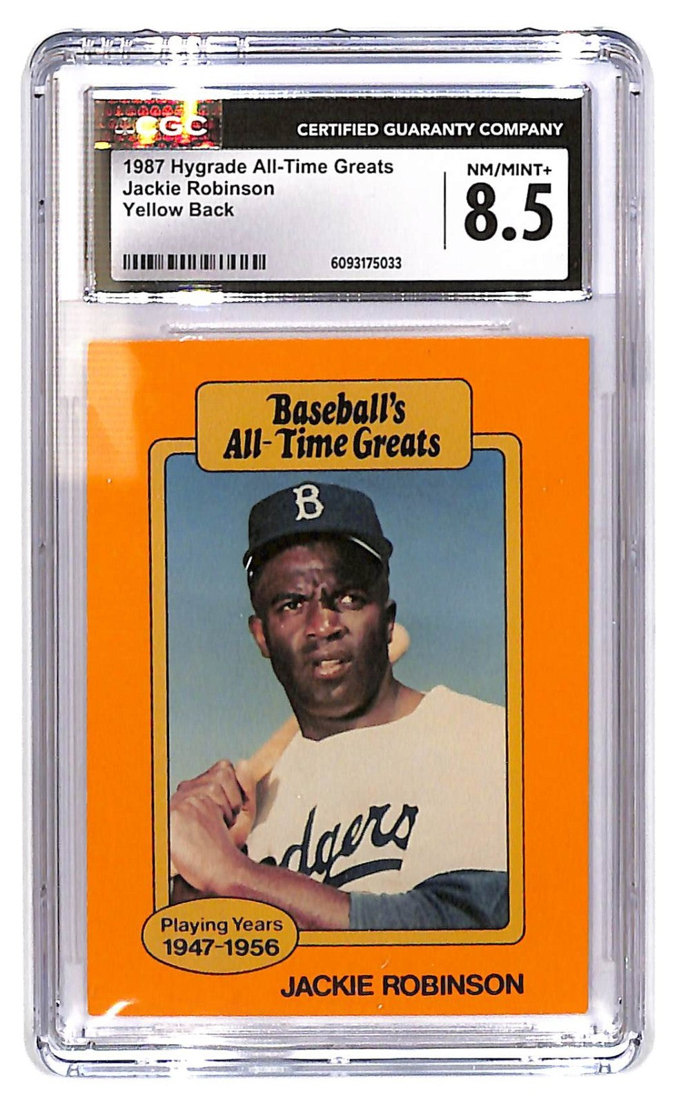 1987 Jackie Robinson Hygrade Baseball's All-Time Greats - Yellow Back CGC 8.5