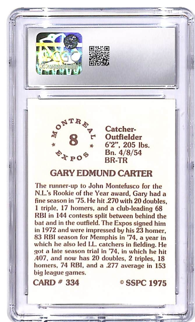 1976 SSPC Gary Carter Rookie RC #334 CGC 8 Expos