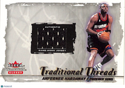 2000-01 Fleer Tradition Glossy Traditional Threads Anfernee Hardaway Jersey Suns
