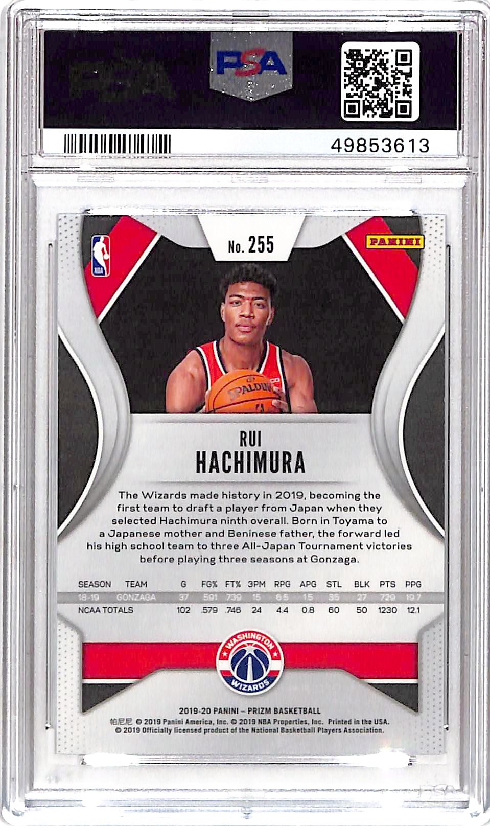 2019 Panini Prizm Rui Hachimura #255 PSA 9