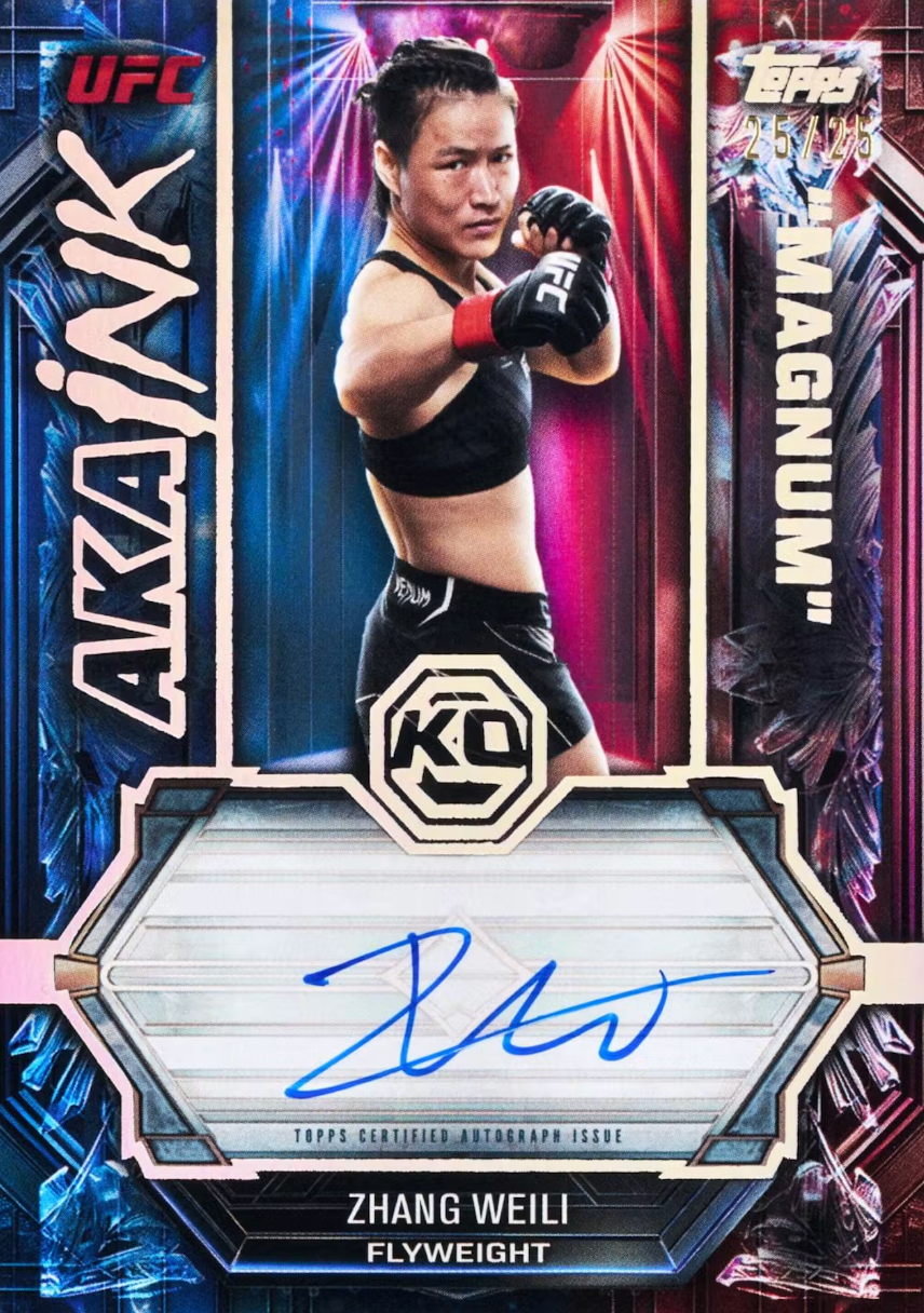 2026 Topps Knockout UFC Hobby Box