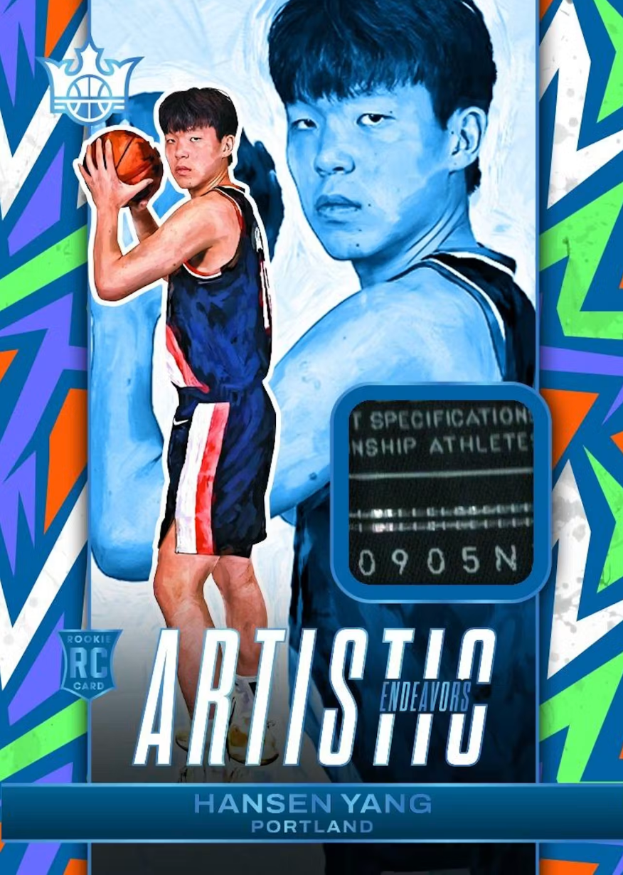 2025-26 Panini Court Kings Basketball Hobby Box