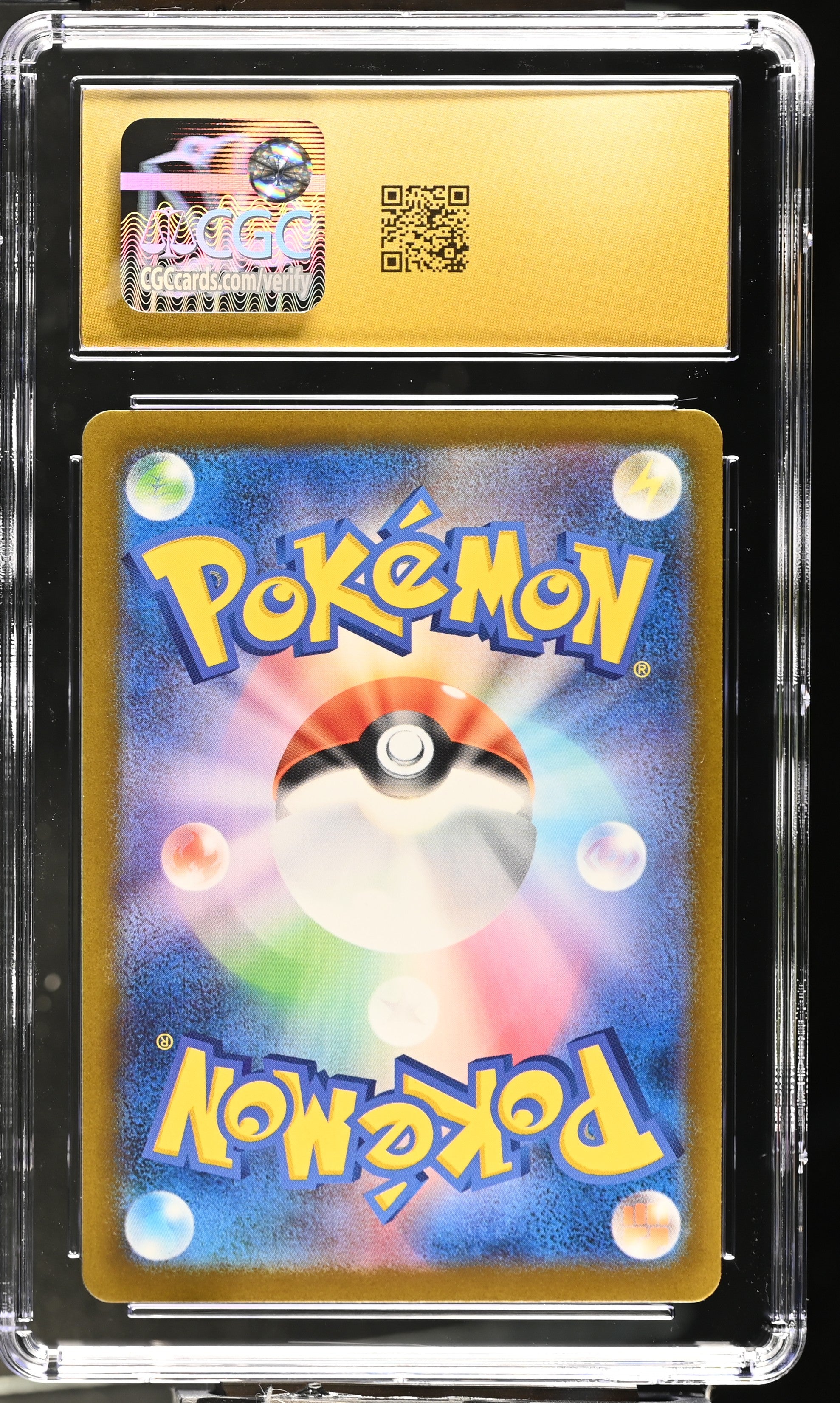 2025 Pokemon Mega Dream EX Counter Gain Holo Super Rare Japanese Super Rare CGC 10 #218/193