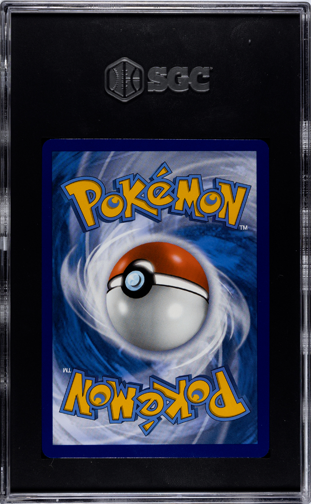 2021 Pokemon Promo Boltund V SGC 9.5 #SWSH085