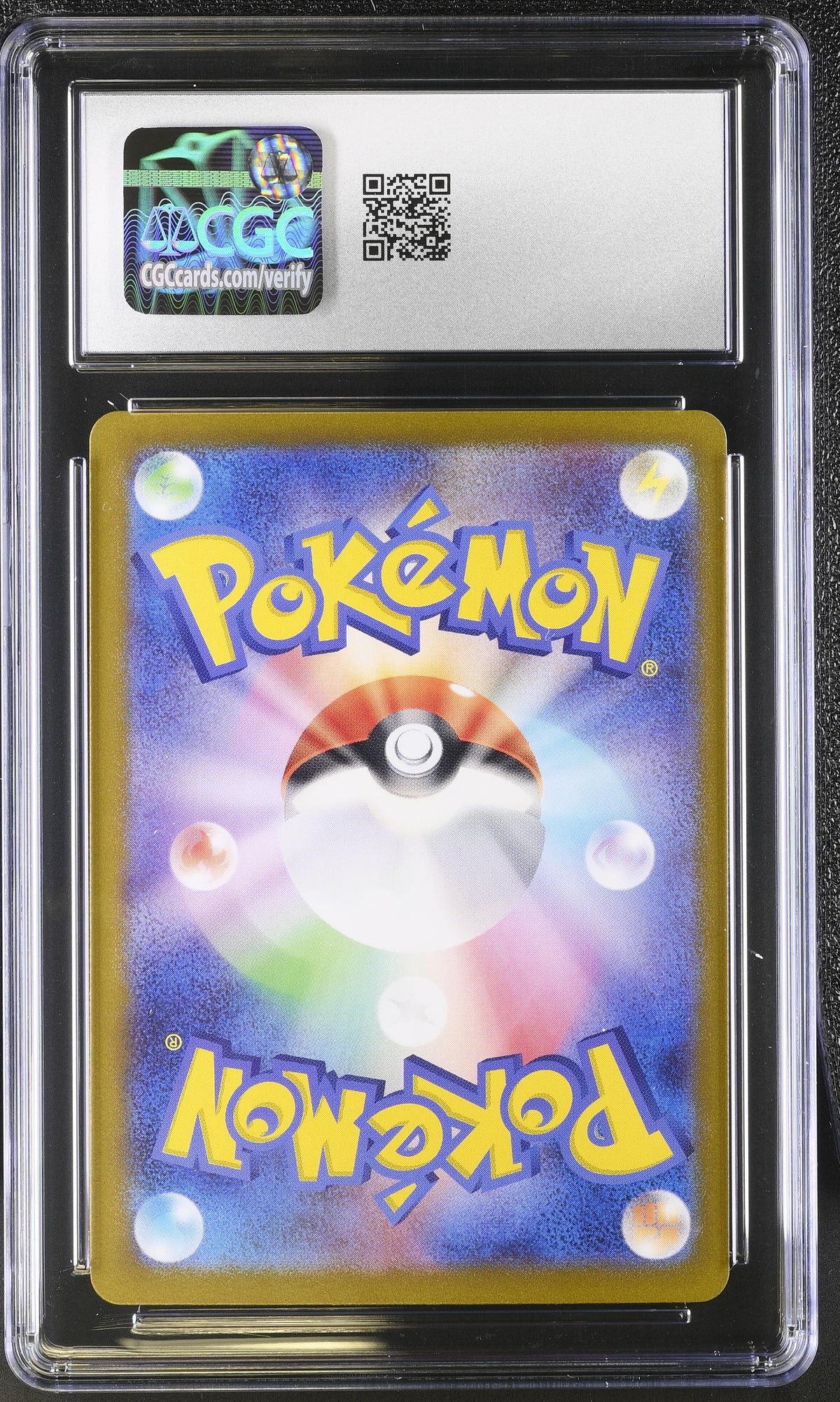 2024 Pokemon Stellar Miracle Radiant Charizard Holo Japanese 001/044 CGC 9