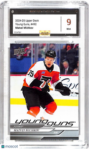 2024-25 Upper Deck Series 2 Matvei Michkov Rookie #492 GAS 9 Philadelphia Flyers