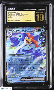 2023 Pokemon Triplet Beat Quaquaval ex Holo Japanese CGC 10 #030/073