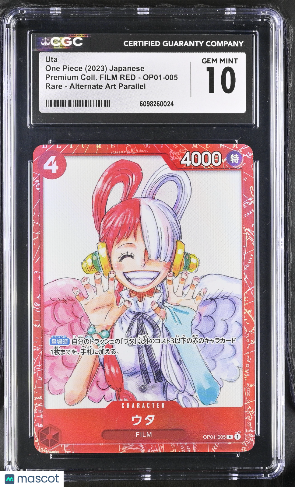 2023 One Piece Film Red Uta Alternate Art Parallel Japanese CGC 10 #OP01-005