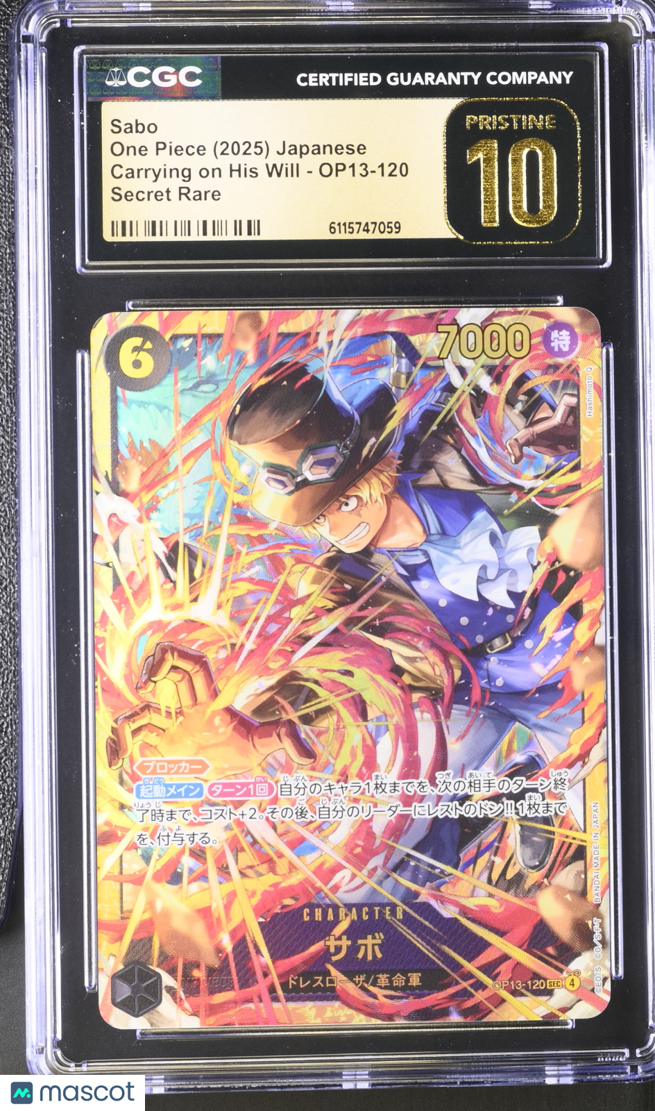 2025 One Piece Carrying On His Will Sabo Japanese CGC 10 #OP13-120 Pristine