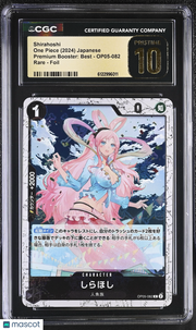One Piece Premium Booster Best Shirahoshi Foil Japanese CGC 10 OP05-082 Pristine