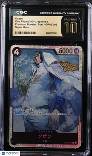2024 One Piece Premium Booster: Best Kuzan Japanese CGC 10 #OP02-096 Pristine