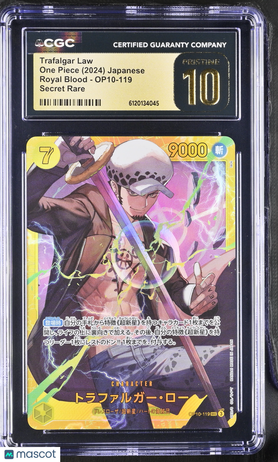 2024 One Piece Royal Blood Trafalgar Law Japanese CGC 10 #OP10-119 Pristine