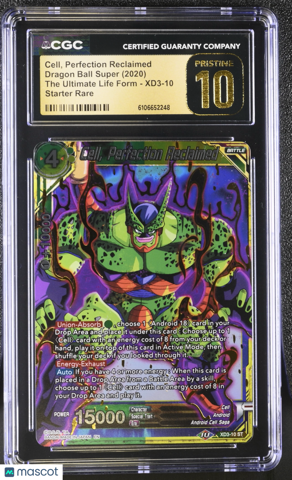 2020 Dragon Ball Super Ultimate Life Form Cell Perfection CGC 10 XD3-10 Pristine