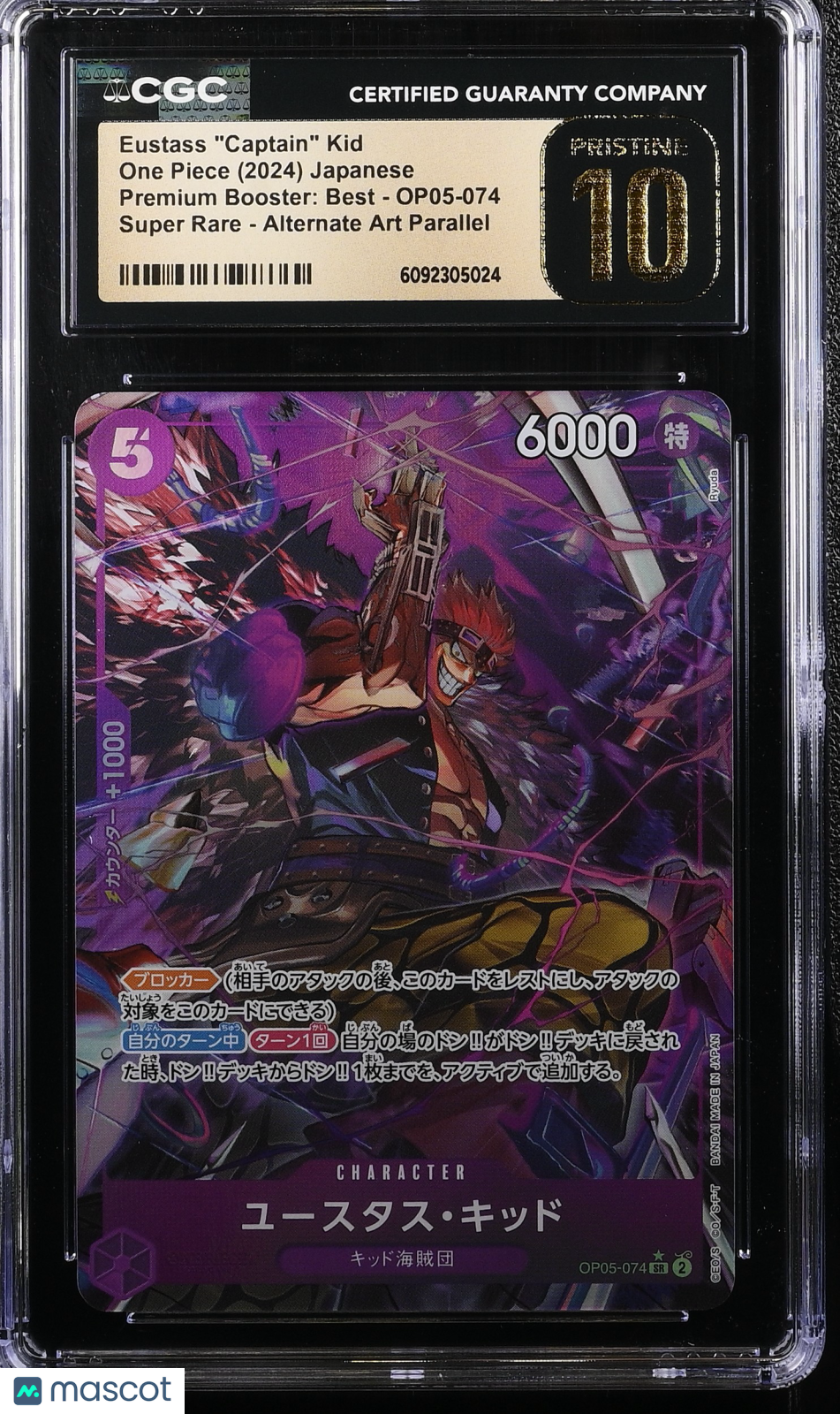 One Piece Eustass Captain Kid Alternate Art Japanese CGC 10 OP05-074 Pristine