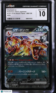 2023 Pokemon Ruler Of The Black Flame Charizard ex Holo Japanese CGC 10 #066/108