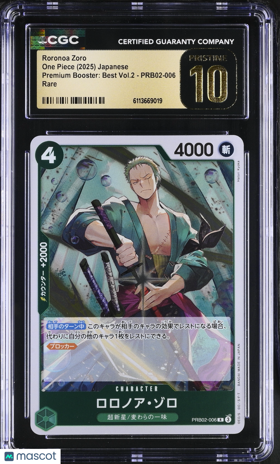 One Piece Premium Booster: Best Roronoa Zoro Japanese CGC 10 PRB02-006 Pristine