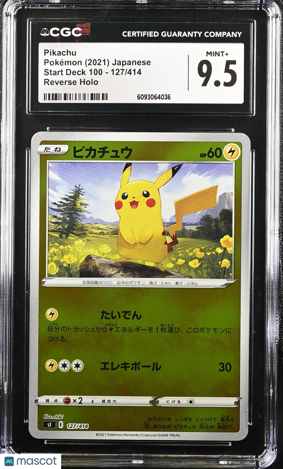 2021 Pokemon Start Deck 100 Pikachu Reverse Holo Japanese 127/414 CGC 9.5 #127/414