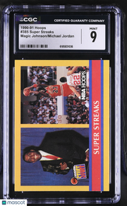 1990-91 Hoops Super Streaks Magic Johnson/Michael Jordan #385 CGC 9
