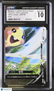 2021 Pokemon VMAX Climax Morpeko V-UNION Holo Japanese CGC 10 #059/184