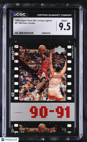 1998 Upper Deck MJ Living Legend Michael Jordan #51 CGC 9.5 Chicago Bulls