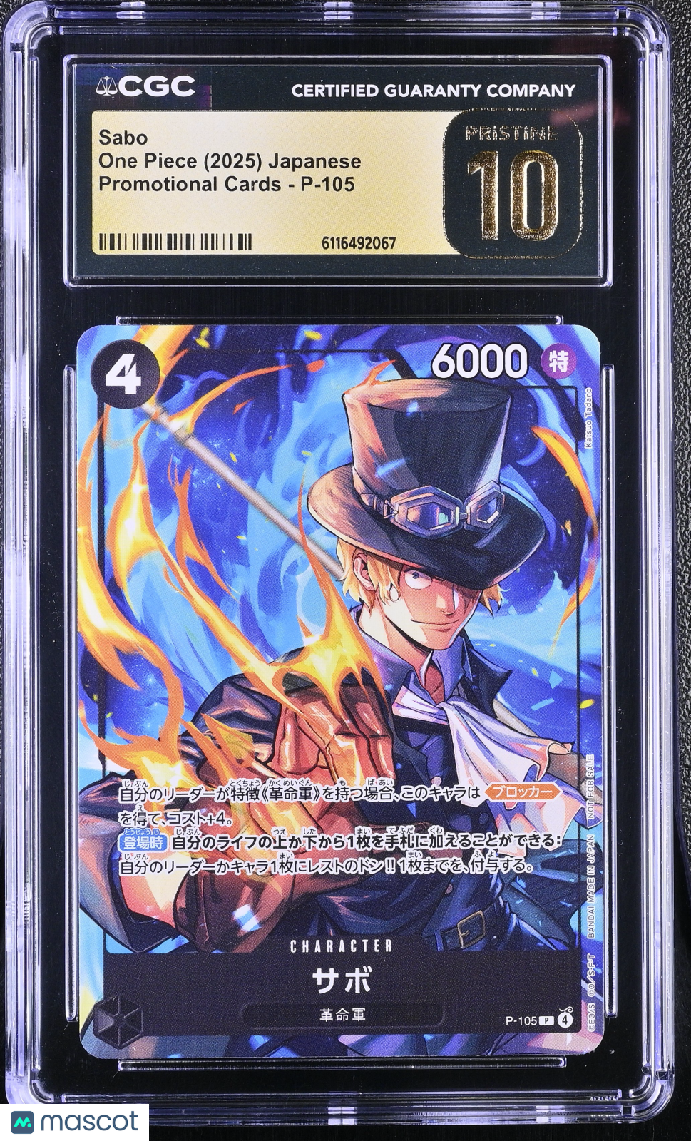 2025 One Piece Promotional Cards Sabo Japanese CGC 10 #P-105 Pristine
