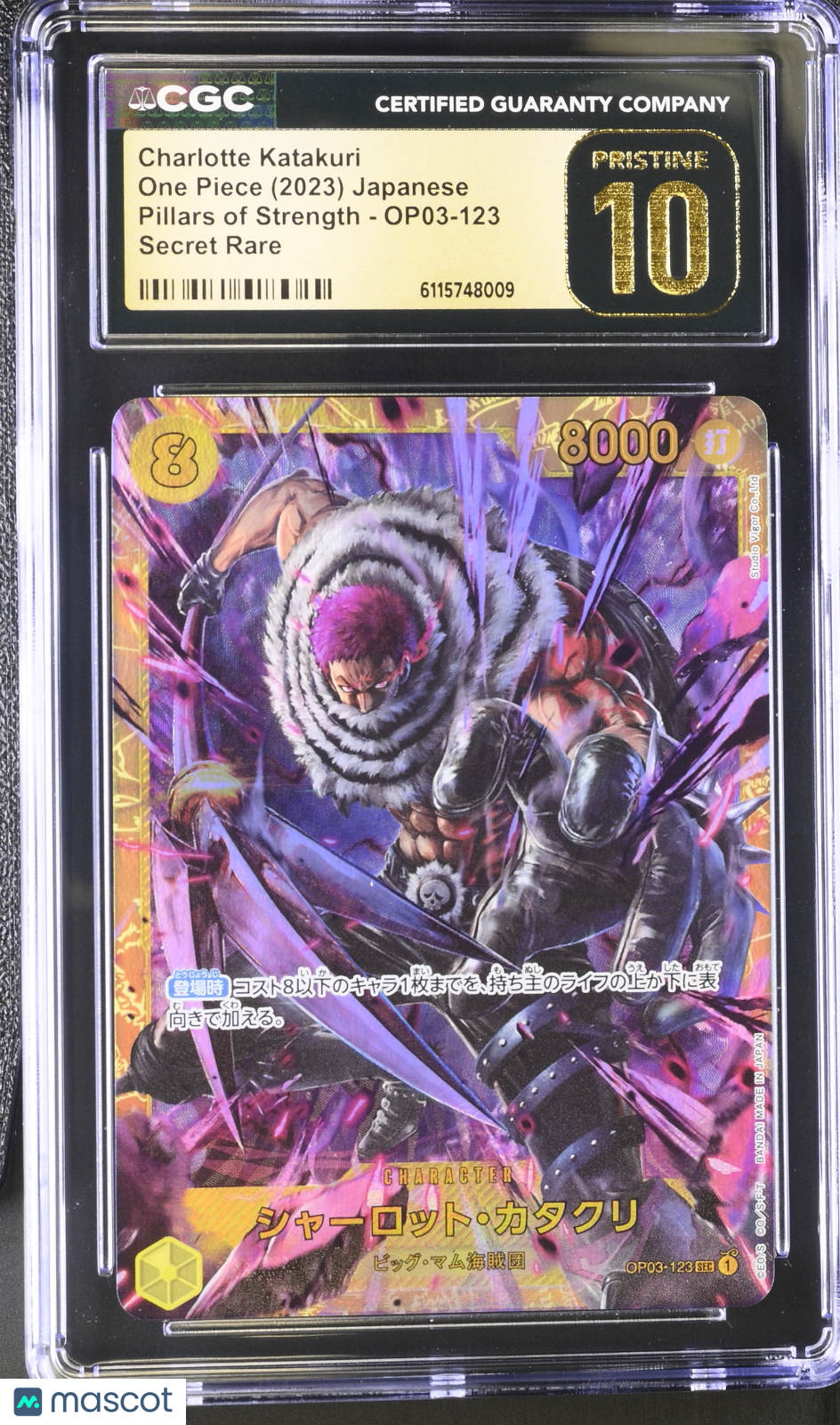 One Piece Pillars Strength Charlotte Katakuri Japanese CGC 10 OP03-123 Pristine