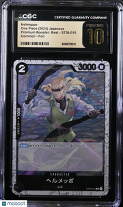 One Piece Premium Booster: Best Helmeppo Foil Japanese CGC 10 #ST06-010 Pristine