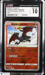 2022 Pokemon VSTAR Universe Radiant Charizard Holo Japanese CGC 10 #015/172