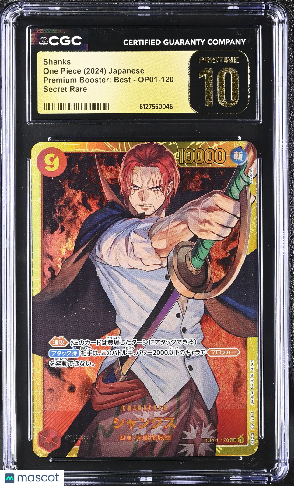 2024 One Piece Premium Booster: Best Shanks Japanese CGC 10 #OP01-120 Pristine