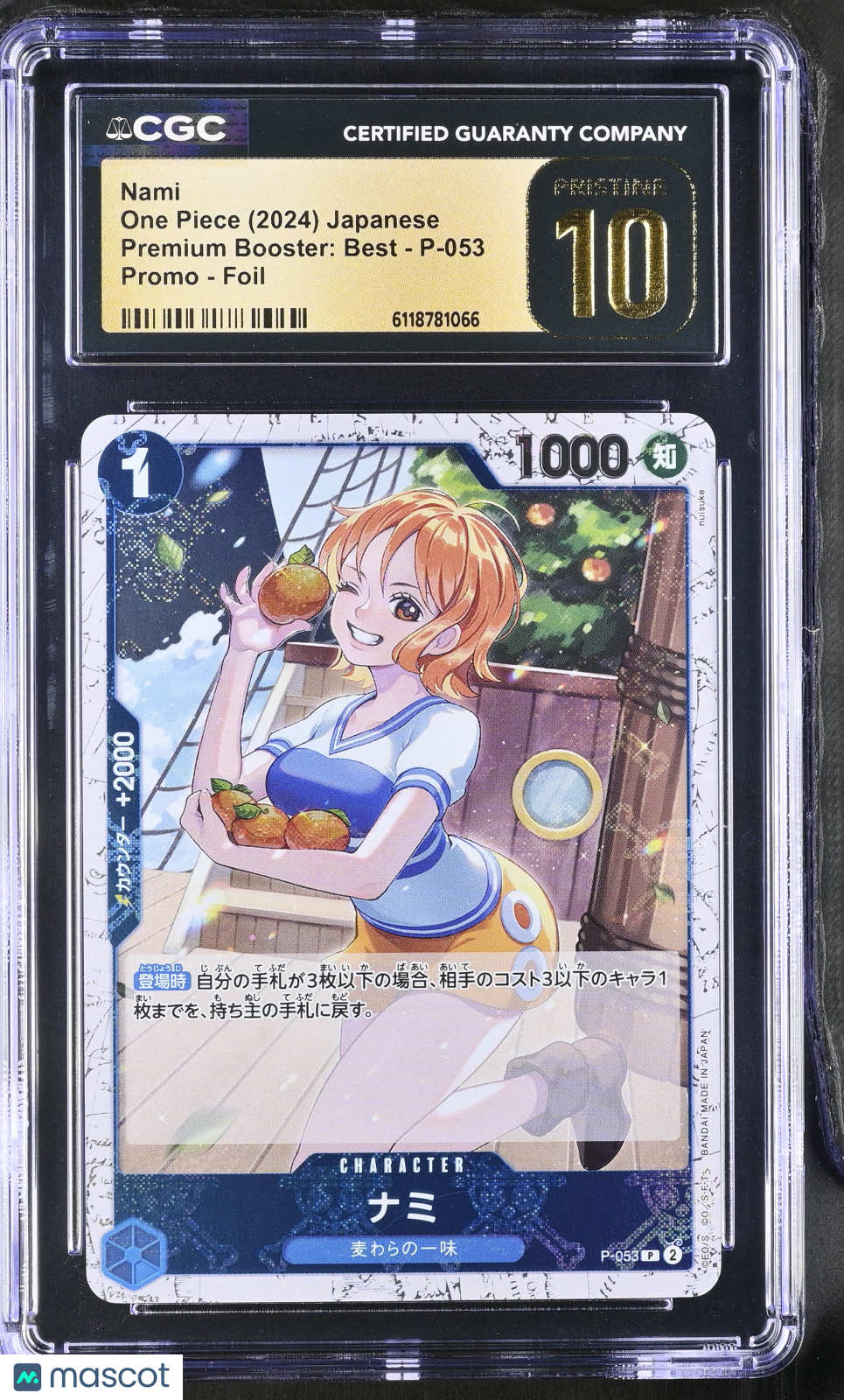 2024 One Piece Premium Booster: Best Nami Foil Japanese CGC 10 #P-053 Pristine
