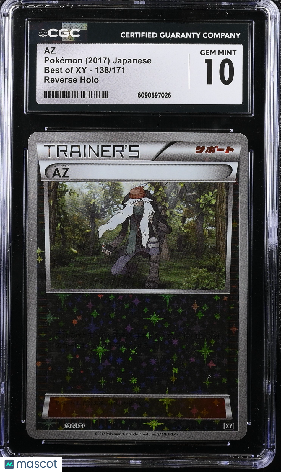2017 Pokemon Best Of Xy AZ Reverse Holo Japanese 138/171 CGC 10 #138/171