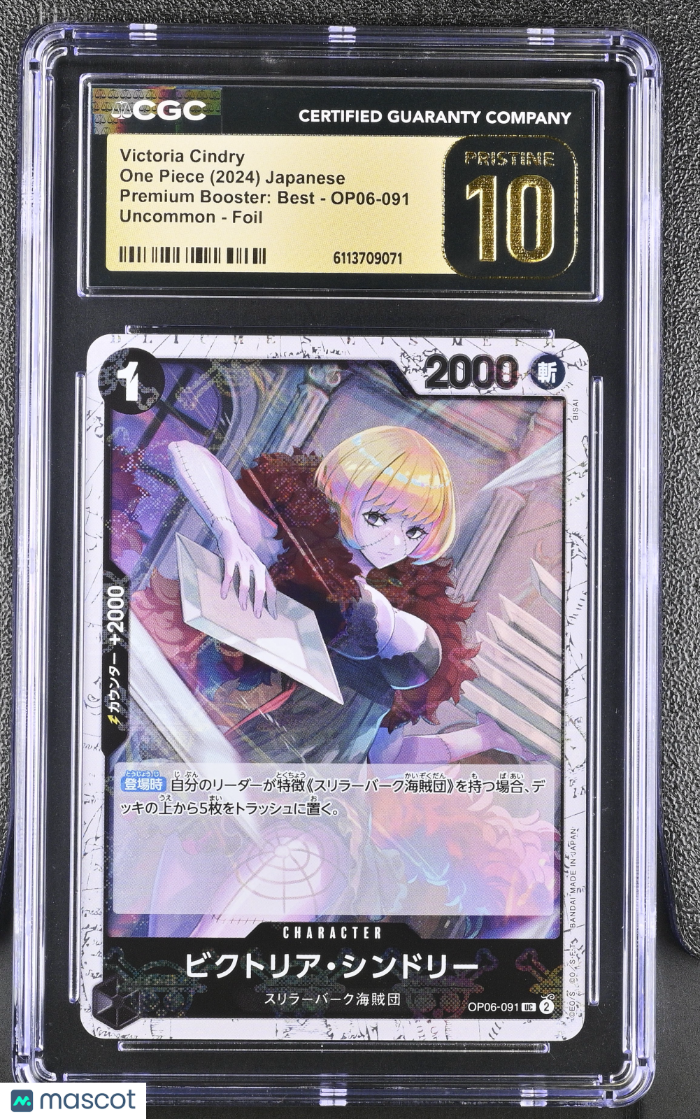 One Piece Best Victoria Cindry Foil Japanese CGC 10 OP06-091 Pristine