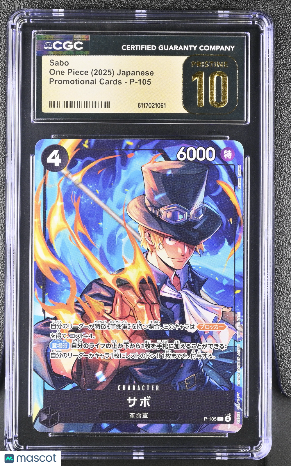 2025 One Piece Promotional Cards Sabo Japanese CGC 10 #P-105 Pristine