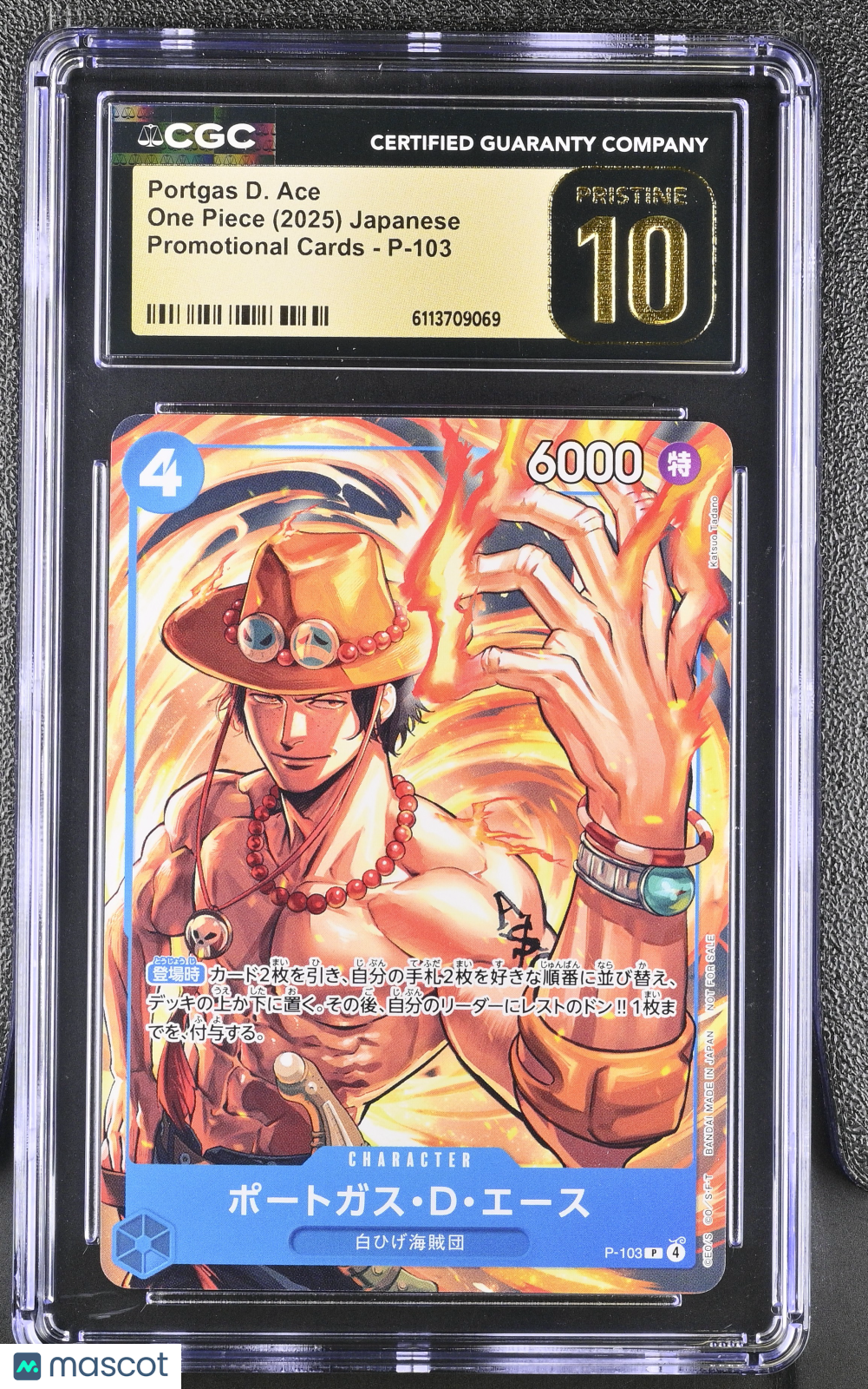 2025 One Piece Promotional Cards Portgas D. Ace Japanese CGC 10 #P-103 Pristine