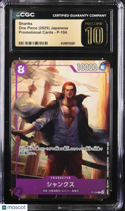 2025 One Piece Promotional Cards Shanks Japanese CGC 10 #P-104