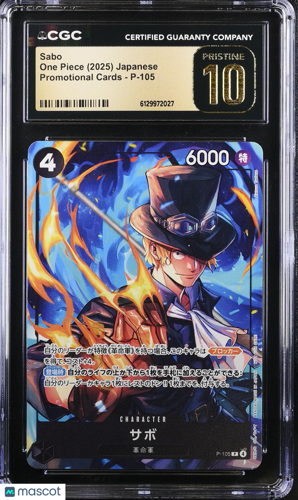 2025 One Piece Promotional Cards Sabo Japanese CGC 10 #P-105 Pristine