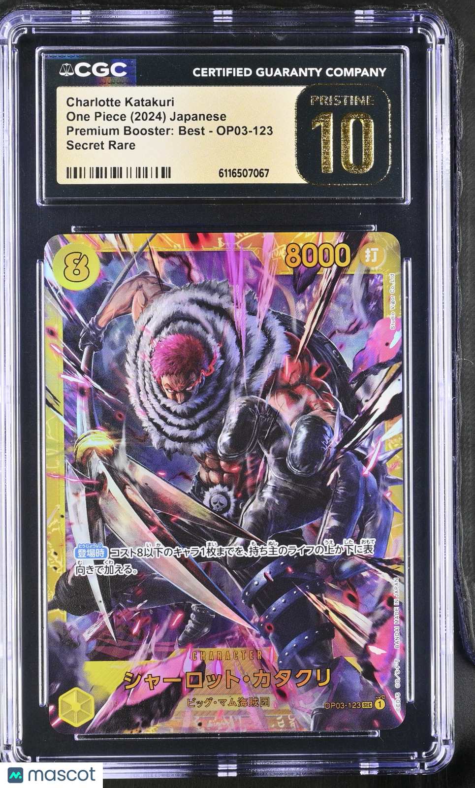 One Piece Booster: Best Charlotte Katakuri Japanese CGC 10 OP03-123 Pristine