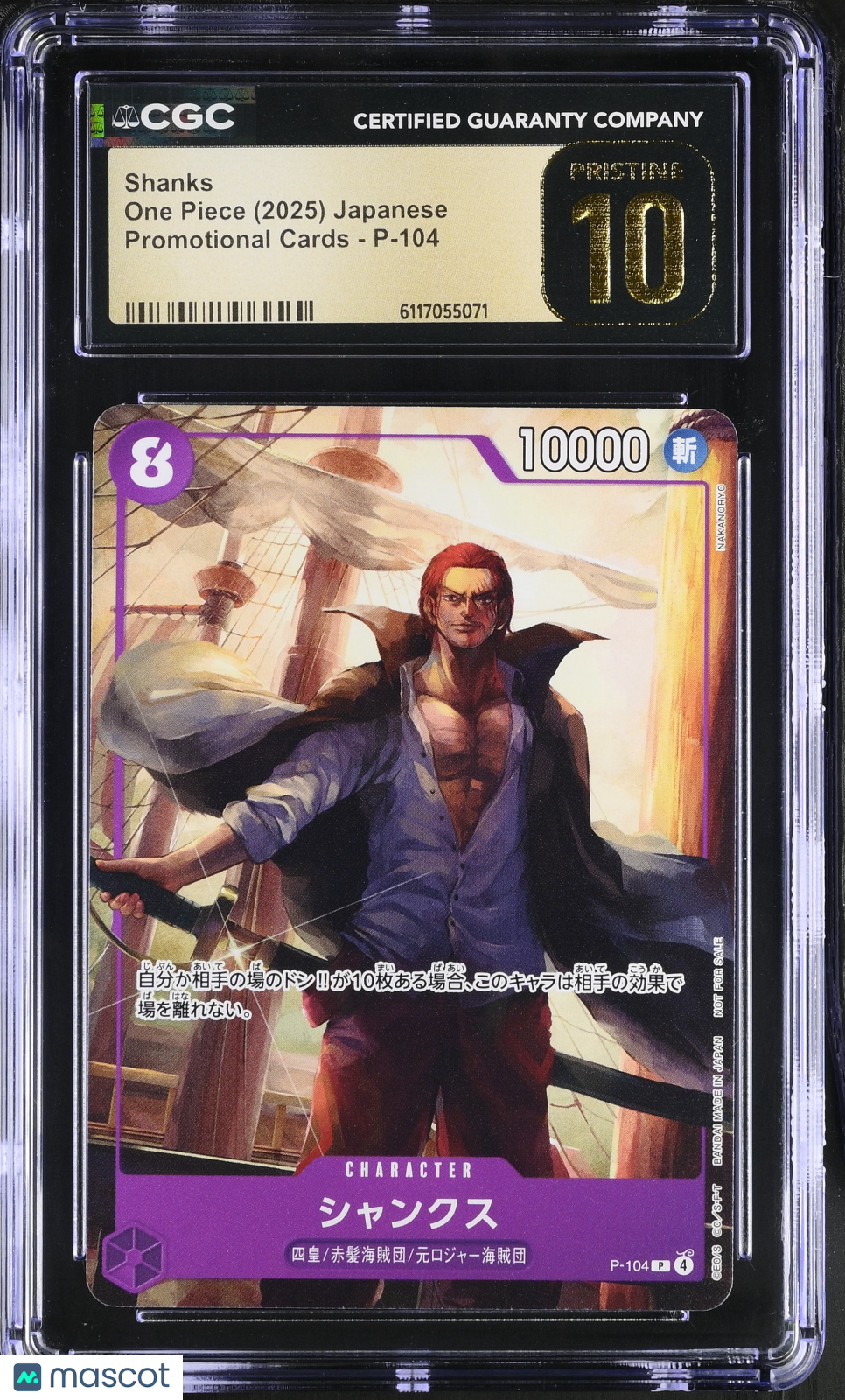 2025 One Piece Promotional Cards Shanks Japanese CGC 10 #P-104 Pristine