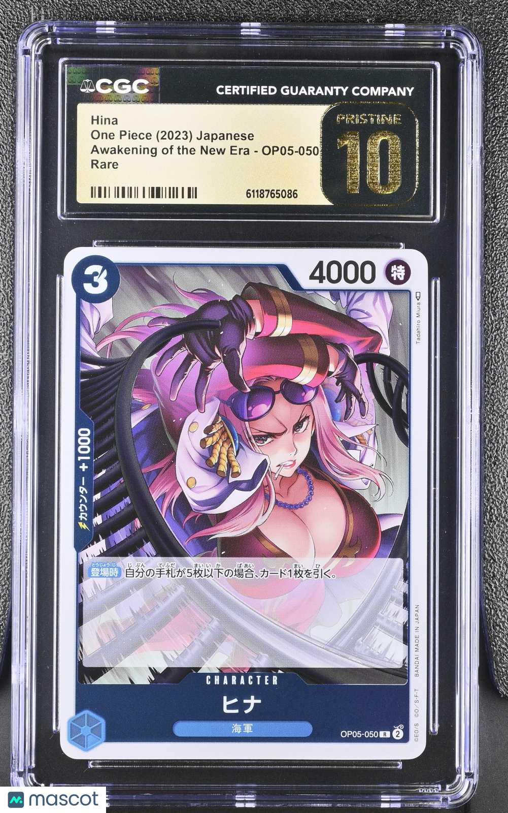 2023 One Piece Awakening Of The New Era Hina Japanese CGC 10 #OP05-050 Pristine