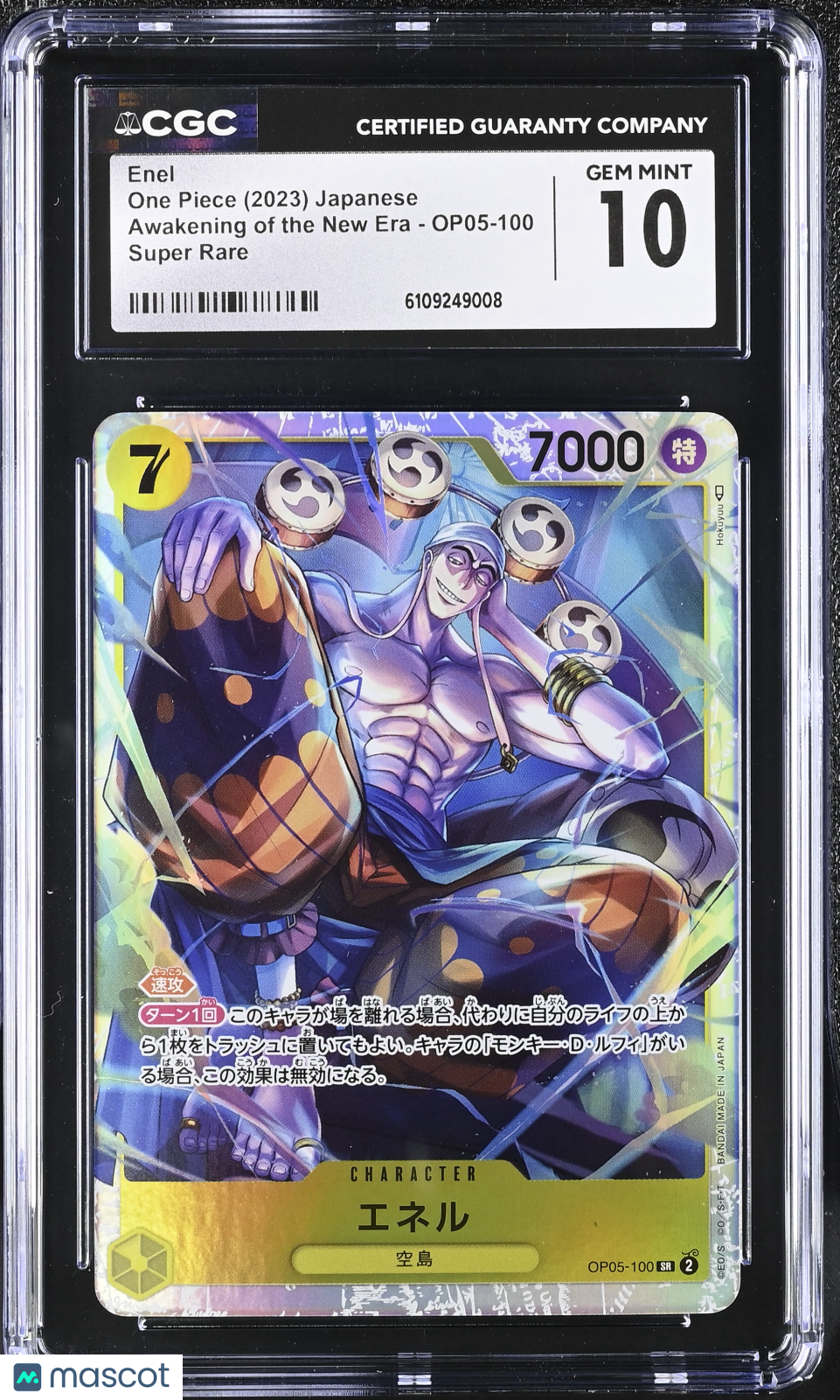2023 One Piece Awakening Of The New Era Enel Japanese CGC 10 #OP05-100