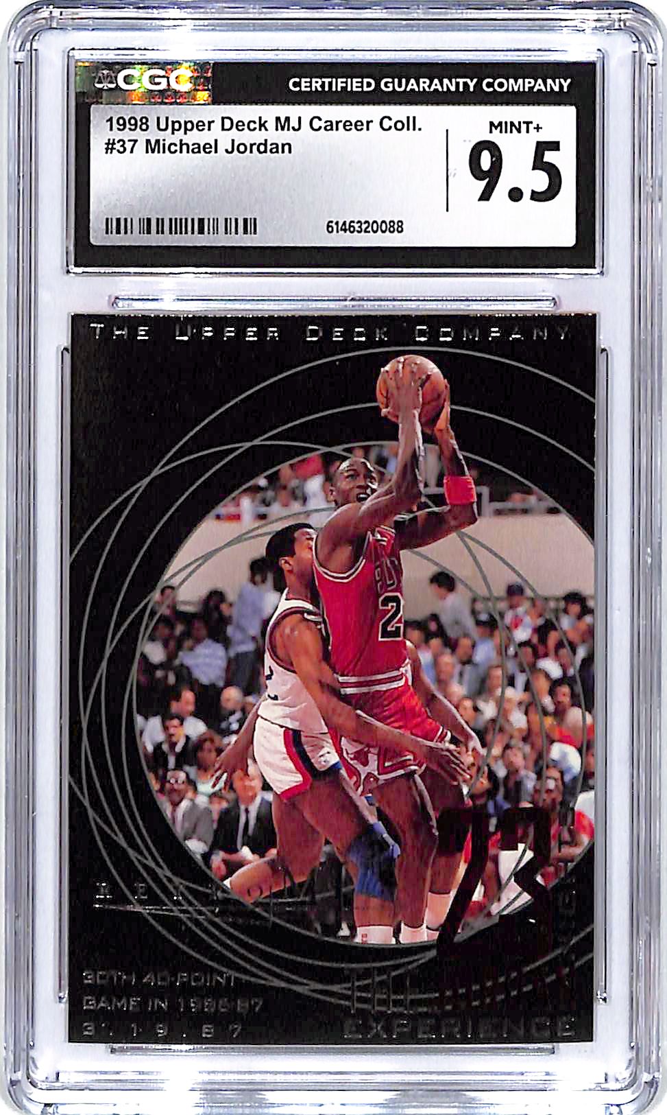 1998 Upper Deck MJ Career Collection Michael Jordan #37 CGC 9.5 Bulls