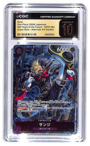 2024 Sanji One Piece 500 Years in the Future OP07-064 Super Rare CGC Pristine 10