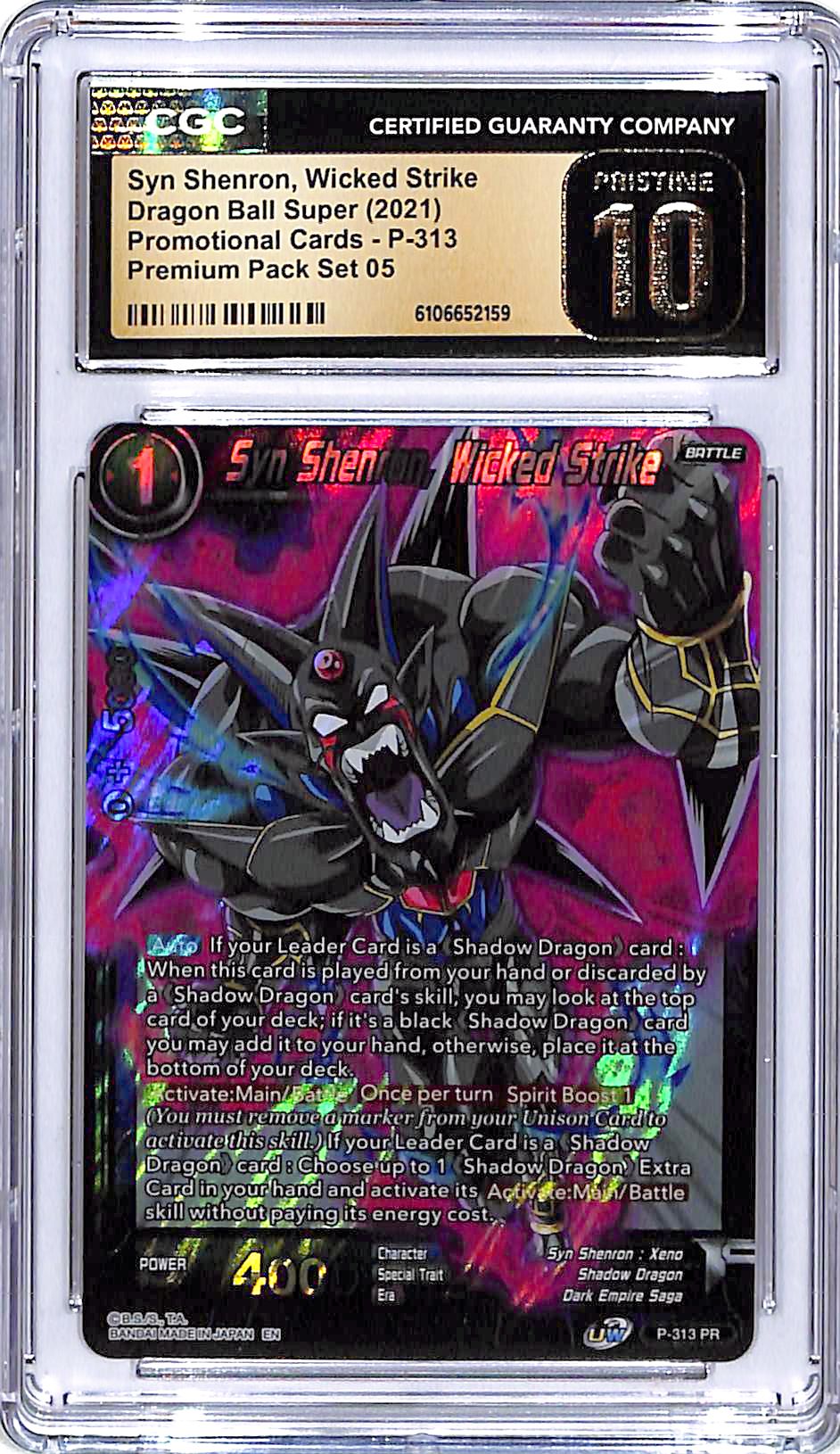 Dragon Ball Super Premium Pack Set Promotional Card Syn Shenron Wicked Strike P-313 CGC 10 Pristine
